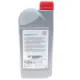 Олива моторна TOYOTA 5W30 1л (ACEA A1/B1/A5/B5 API SL/CF) 08880-80846