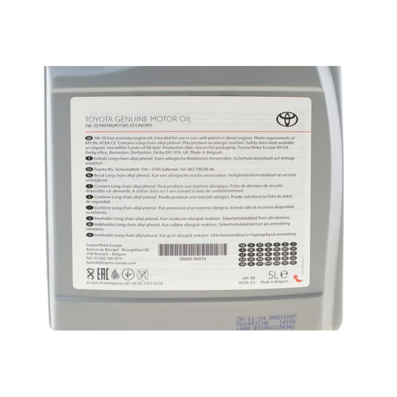 Моторна олива TOYOTA 5W30 PFE 08880-86074 (5л) API SN, ACEA C2