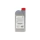 Моторна олива TOYOTA 5W30 PFE (1L) 08880-86076 ACEA C2/API SN