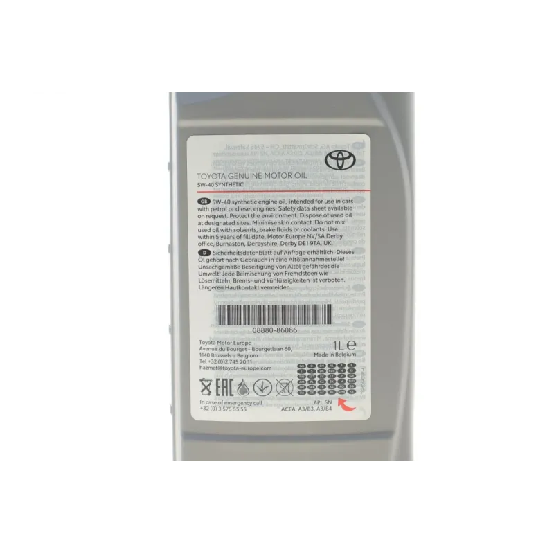 Олива моторна TOYOTA 5W40 (1л) ACEA A3/B4 API SM/CF, артикул 08880-86086