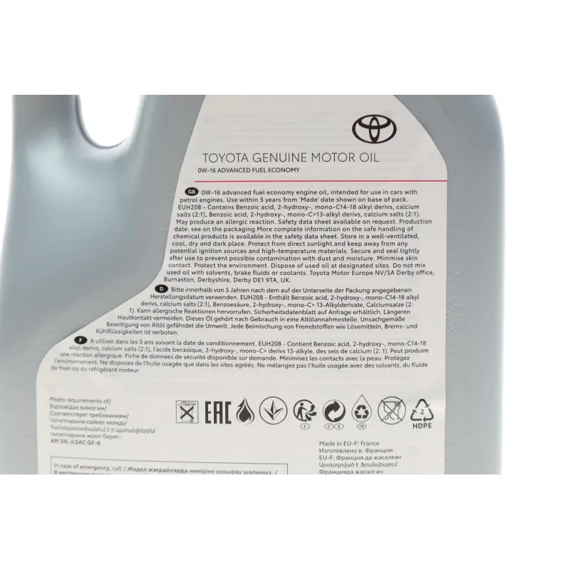 Моторна олива TOYOTA 0W16 Motor Oil 5L артикул 08880-86164