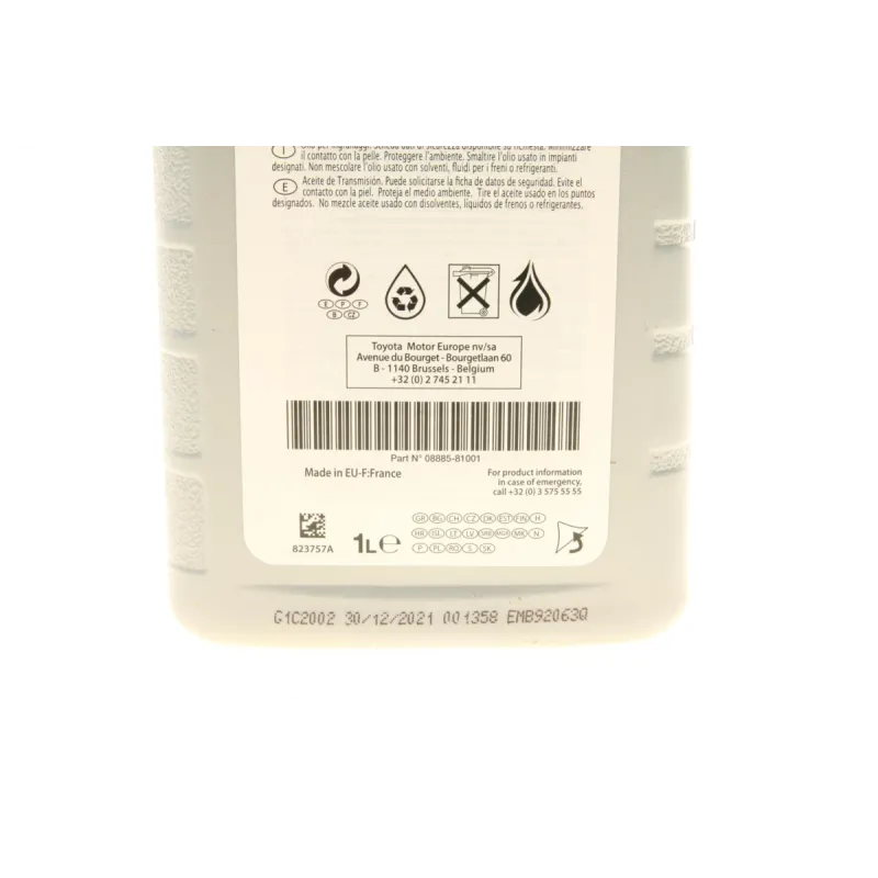 Трансмісійна олива 75W Getriebeoil LV TOYOTA 08885-81001 (1л)