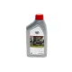 Трансмісійна олива TOYOTA 75W-85 Differential Gear Oil 1 л, артикул 08885-81060