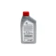 Трансмісійна олива TOYOTA 75W-85 Differential Gear Oil 1 л, артикул 08885-81060