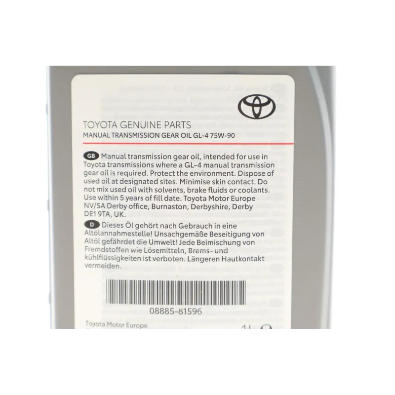 Трансмісійна олива TOYOTA 75W90 MT Gear Oil (1L) GL-4 08885-81596