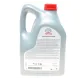 Олива трансмісійна CVT (5L) (варіатор)