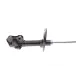 Амортизатор передній TOYOTA 48510-80582 для Lexus ES, RX 2003-2008