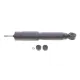 Амортизатор передній TOYOTA 48511-80065 для Hilux VI Пикап 1997-2005