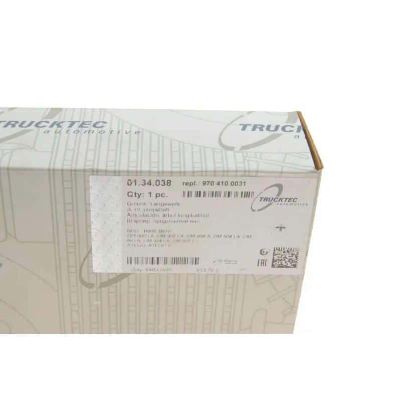 Хрестовина кардана MB Vario (31x110)