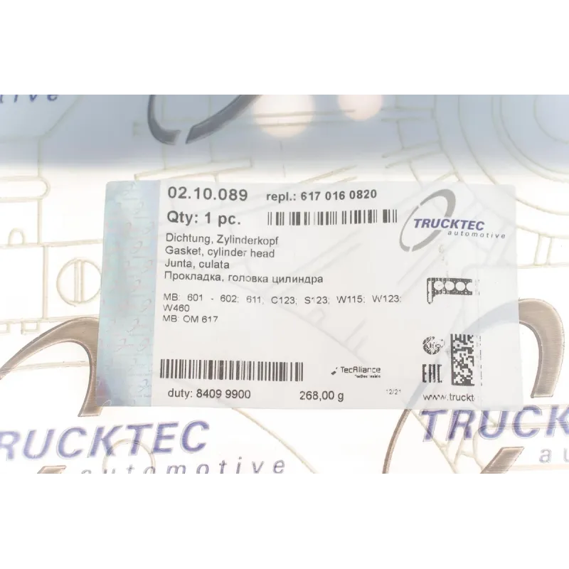 Прокладка ГБЦ MB OM617