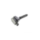 Котушка запалювання MB C-class/E-class (W203/W210) 2.0-2.3 00-04