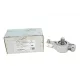 Натяжник ременя генератора MB OM601-603 88-96 (Коромисло)