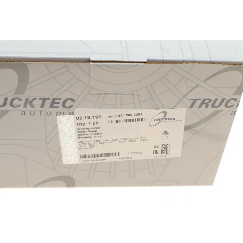 Помпа води MB C-class (W204/C204)/E-class (W212) 09-