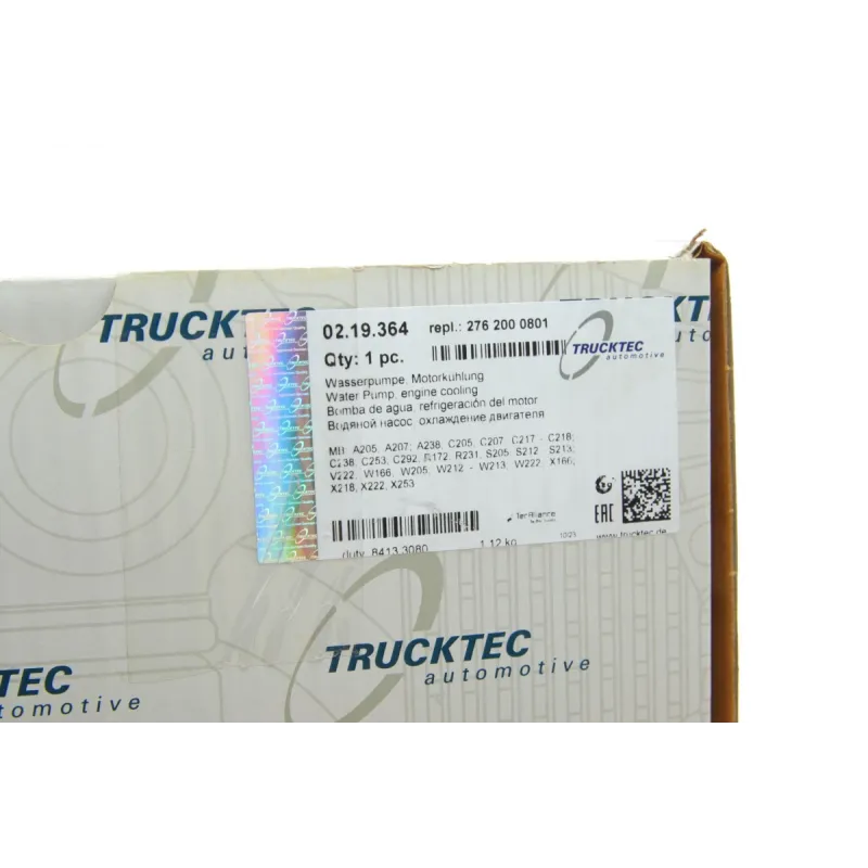 Помпа води MB C-class (W205/C205/S205)/E-class (W212/S212/W213/S213)/S-class (W222) 13-