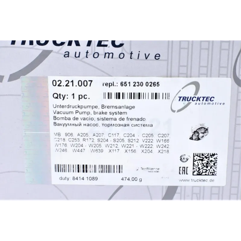 Насос вакуумний MB Sprinter/Vito (W639) 2.2 CDI 06-