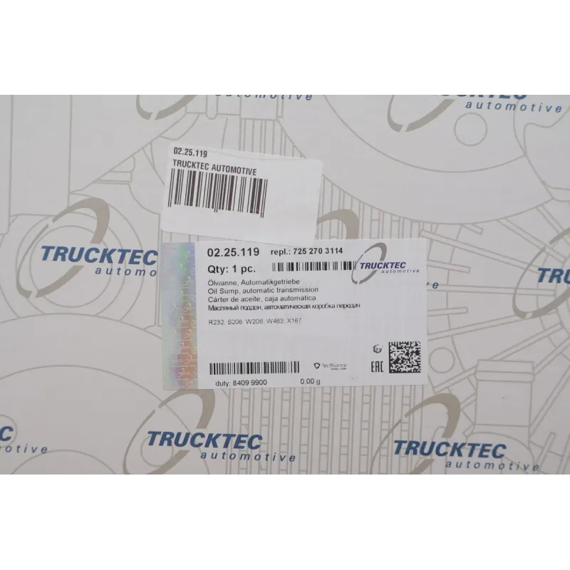 Фільтр АКПП MB E-class (W213) 2.0 d/4.0 (M177/OM654) 16-23