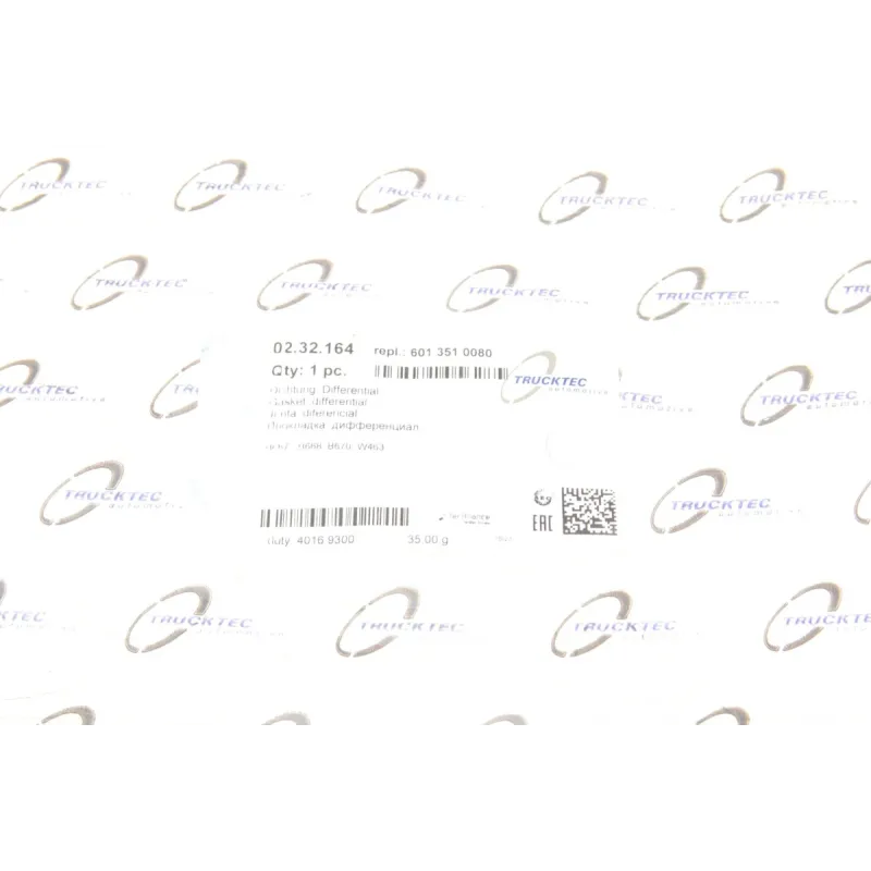 Прокладка кришки моста MB 207-310D