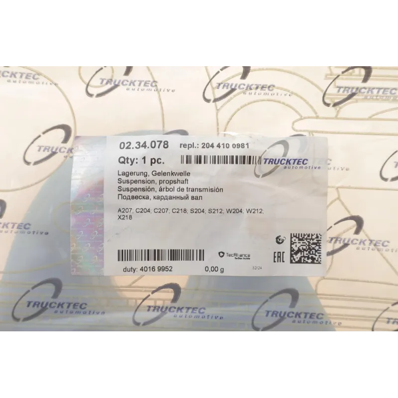 Підшипник підвісний задній TRUCKTEC AUTOMOTIVE 02.34.078 для Mercedes-Benz C-Class W204, E-Class W212