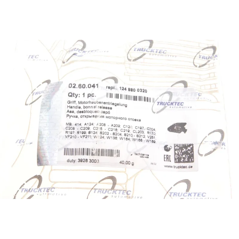 Ручка відкривання капоту MB Vito (W639) 03-
