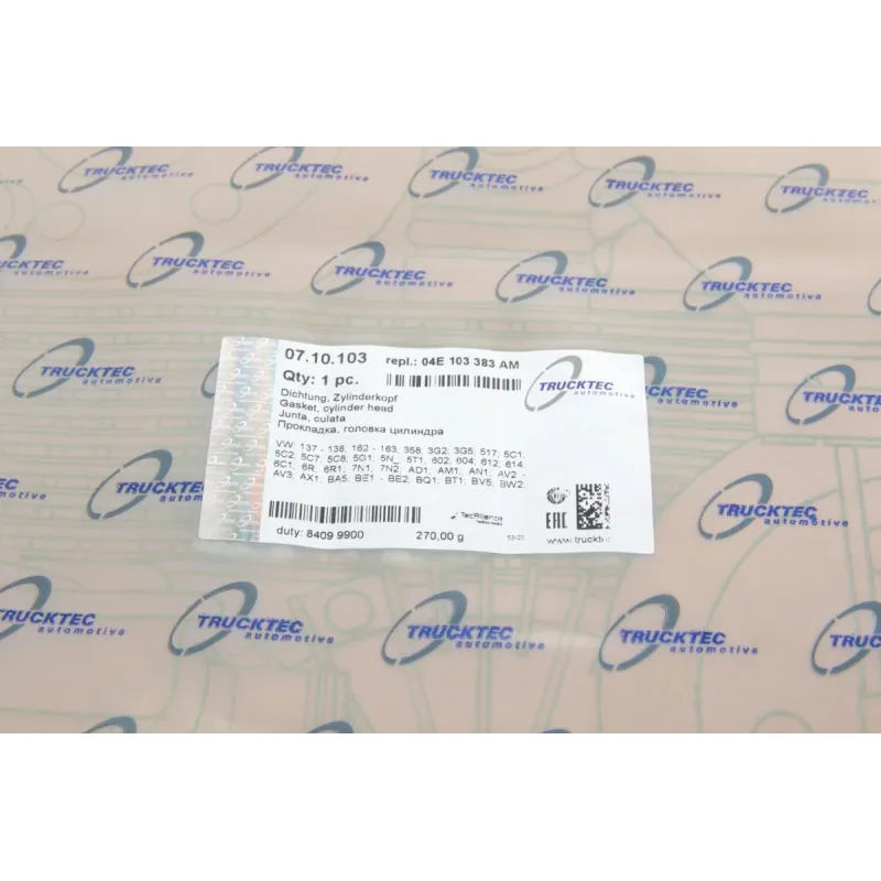 Прокладка ГБЦ VW Caddy IV 1.4 TSI 15- (1.02mm)