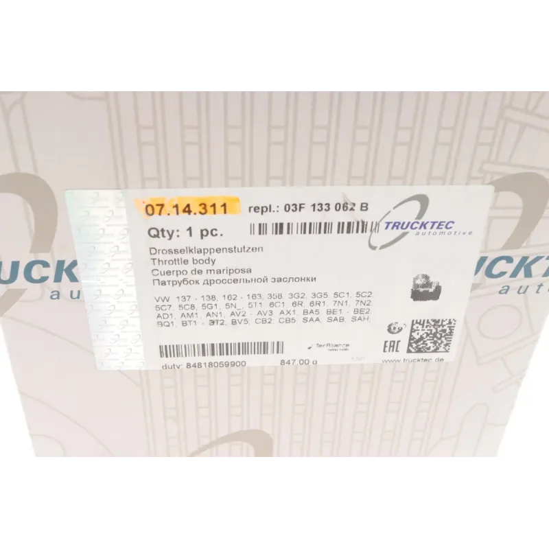 Корпус заслонки дросельної VW Caddy IV 1.2/1.4/1.6 TSI 15-20