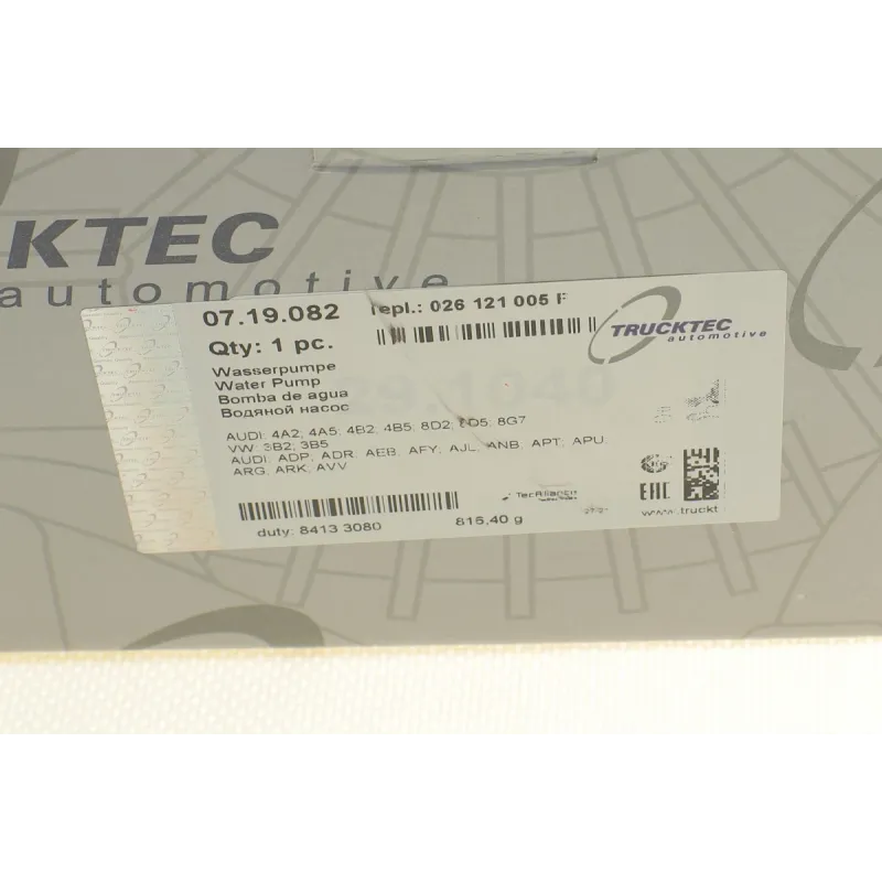 Помпа води TRUCKTEC AUTOMOTIVE 07.19.082 для Audi A4 B5, A6 C4/C5, VW Passat B5 1.6-1.8T