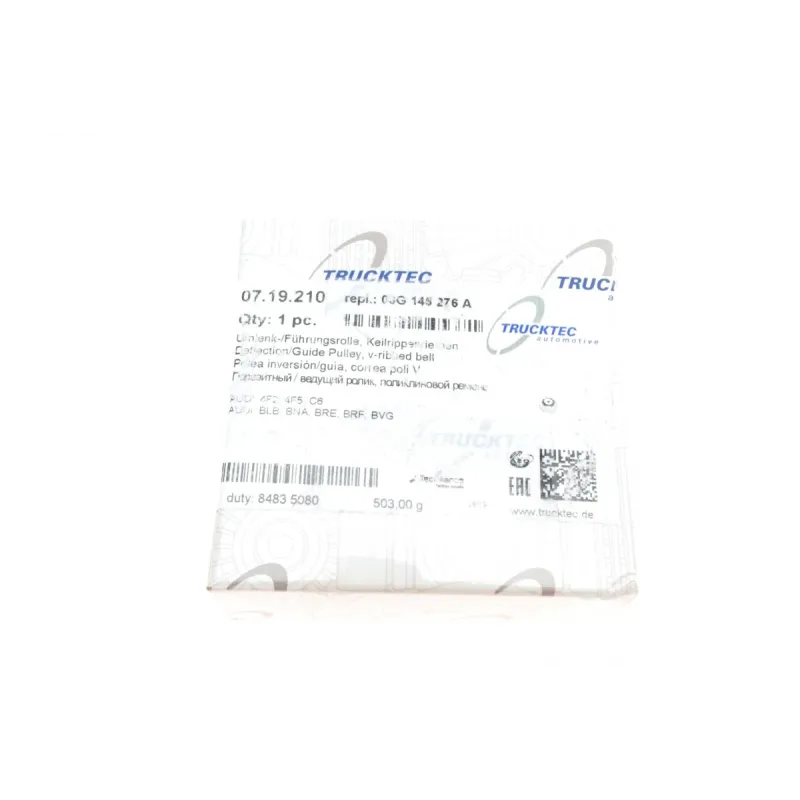 Ролик генератора Audi A6 2.0 TDI 04-11 (паразитний) (70х30), BRF/BNA/BRE/BLB/BVG/CAGB