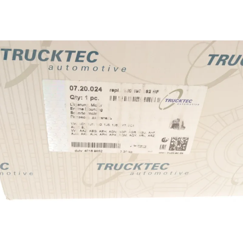 Подушка двигуна (R) VW Golf IV/Audi A6 1.6-2.0/1.9TDI 94-09