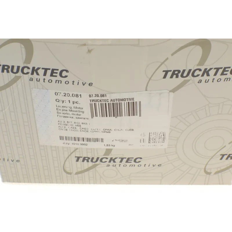Подушка двигуна (R) Audi A4/A5/Q5 2.0-3.0D 07-17