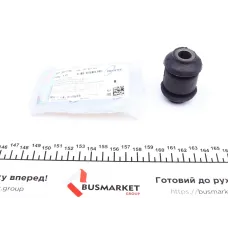 Сайлентблок важеля (переднього/спереду) Audi/Skoda/VW 88-