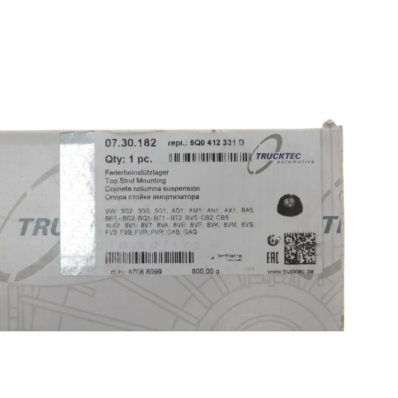Подушка амортизатора (переднього) VW Golf VII/Passat 12-