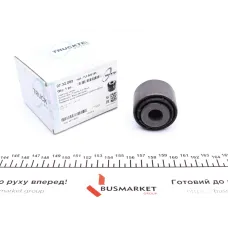 Купити Сайлентблок важеля (заднього/зверху/ззовні) Audi Q7/VW Touareg 02- (попер.) | KovelAutoHub