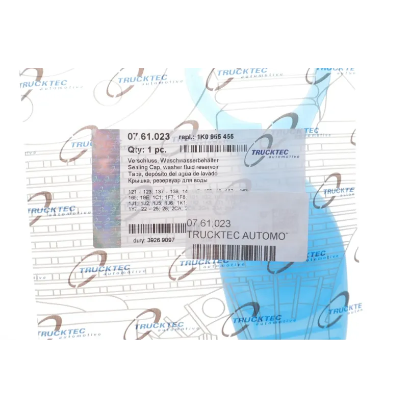 Кришка бачка омивача VW Caddy/T4/T5/Audi A1/A3/A4/Q7/Seat Atea