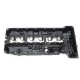 Кришка клапанів BMW 3 (E90)/5 (E60)/7 (F01/F02/F03/F04) 3.0 04-13