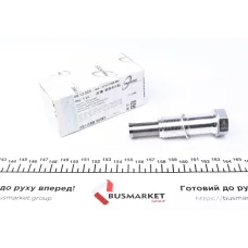 Натяжник ланцюга ГРМ TRUCKTEC AUTOMOTIVE 08.12.023 для BMW 3 (F30/F80) 5 (F10) 11318586699