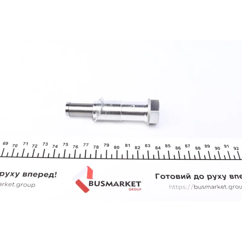 Комплект ланцюга ГРМ BMW 3 (F34)/X1 (F48)/X4 (F98) 1.5D/1.6D/2.0D 12-