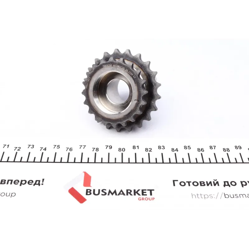 Комплект ланцюга ГРМ BMW 3 (F34)/X1 (F48)/X4 (F98) 1.5D/1.6D/2.0D 12-