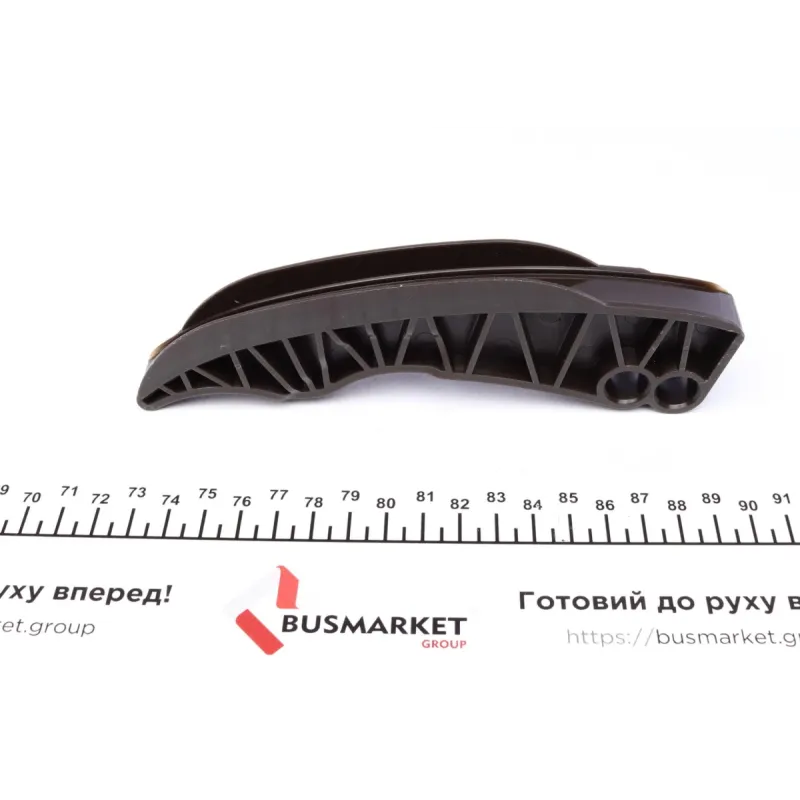 Планка заспокоювача ланцюга ГРМ TRUCKTEC AUTOMOTIVE 08.12.080 для BMW 3 (F30) 1.6D/2.0D/3.0D 2011-