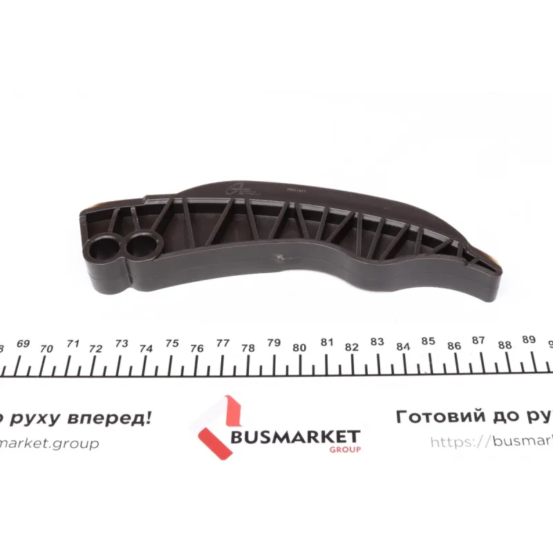 Планка заспокоювача ланцюга ГРМ TRUCKTEC AUTOMOTIVE 08.12.080 для BMW 3 (F30) 1.6D/2.0D/3.0D 2011-