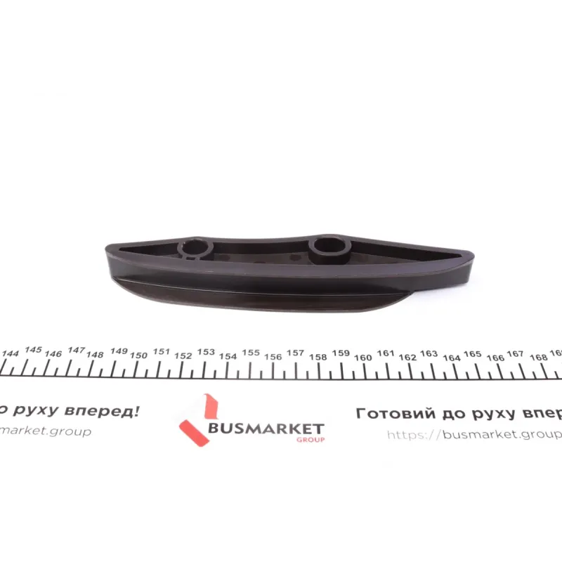 Планка заспокоювача ланцюга ГРМ BMW 3 (F30/F80)/5 (F10) 08-