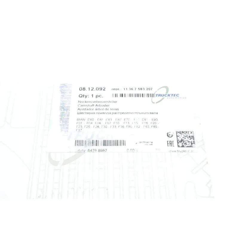 Шестерня розподільного валу TRUCKTEC AUTOMOTIVE 08.12.092 (впуск) для BMW 3 (E90/F30) 5 (E60/F10) N52/N53/N55