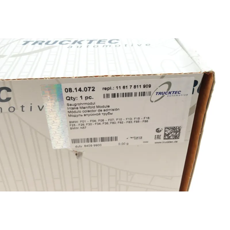 Колектор впускний BMW 3 (E90/F30/F80)/5 (F10)/7 (F01-F04) N57 D30A
