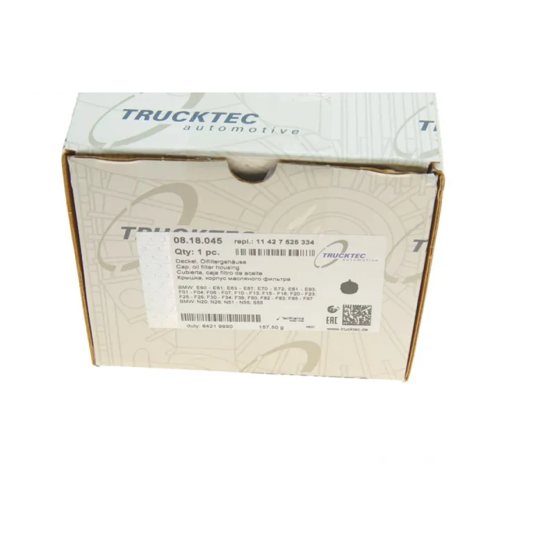 Кришка фільтра масляного BMW 1/3/4/5 N20/N52/N53/N54/N55 04-