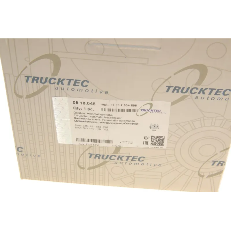 Радіатор масляний АКПП BMW 5 (E60)/7 (E65/E66/E67) 04-09 N43/N52/N53/N62 (теплообмінник)