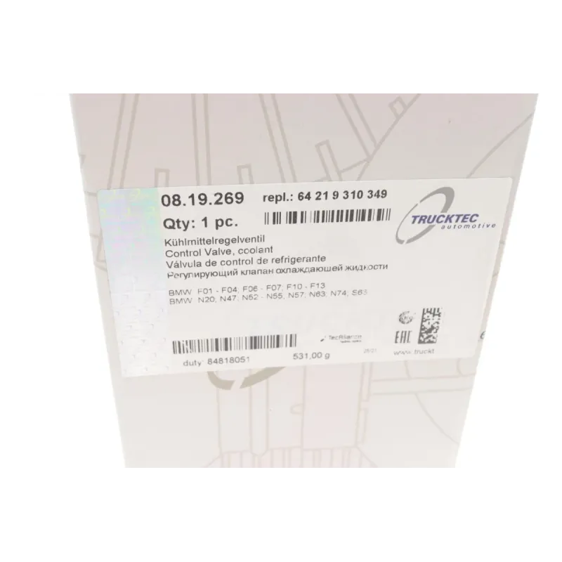 Кран пічки TRUCKTEC AUTOMOTIVE 08.19.269 для BMW 5 (F10) 520d 2010-2011, 523i 2010-2011