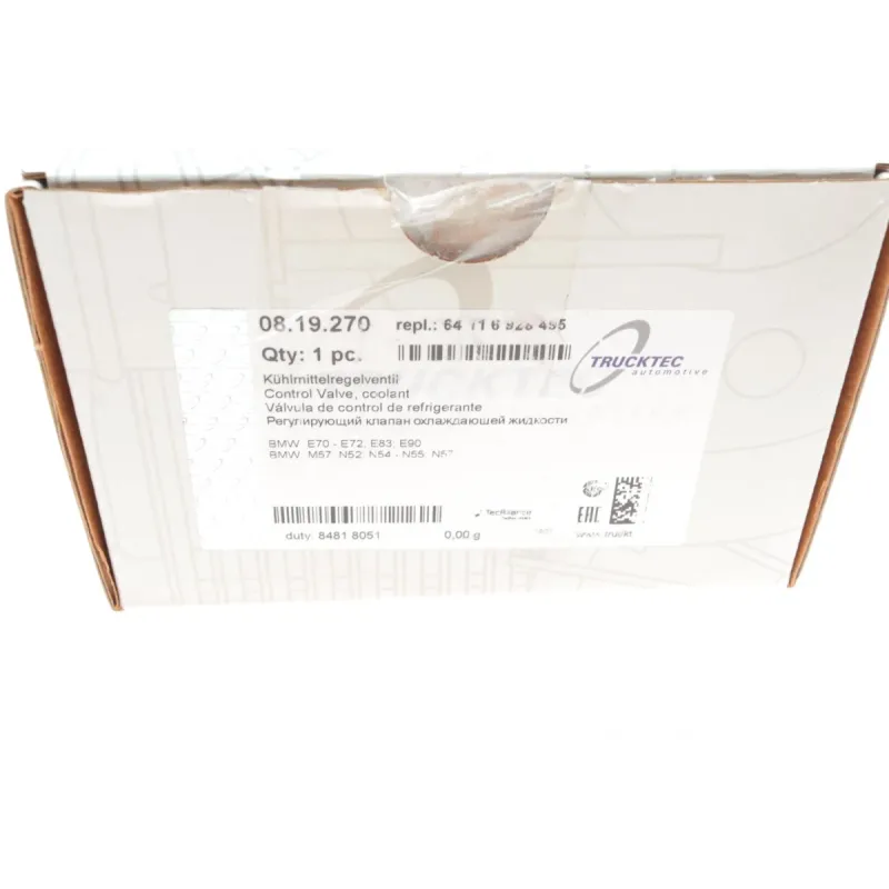 Кран пічки BMW 3 (E90)/X3 (E83)/X5 (E70)/X6 (E71/E72) 04-14 M57/N52/N55/N57