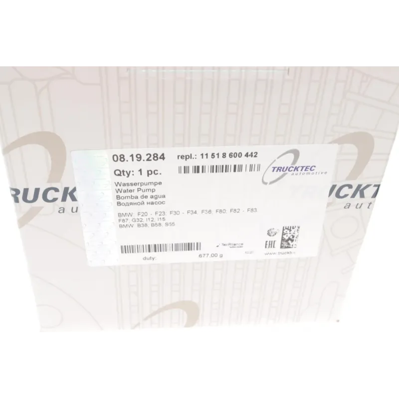 Помпа води електрична TRUCKTEC AUTOMOTIVE 08.19.284 для BMW 1 (F20) M140i 340 л.с. 2016-2019
