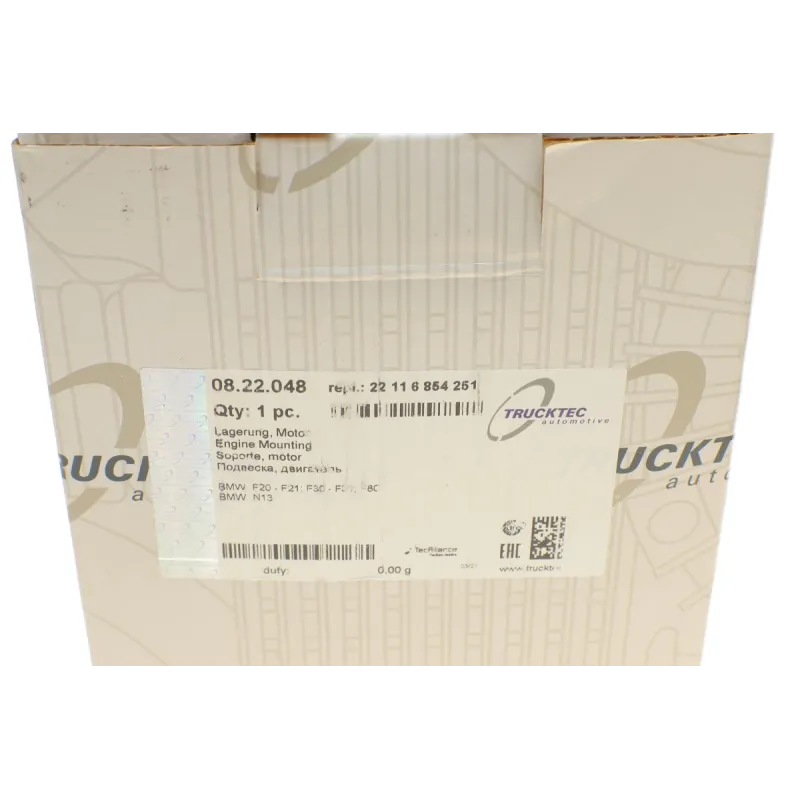 Подушка двигуна (L) BMW 3 (F30/F80) 11-18