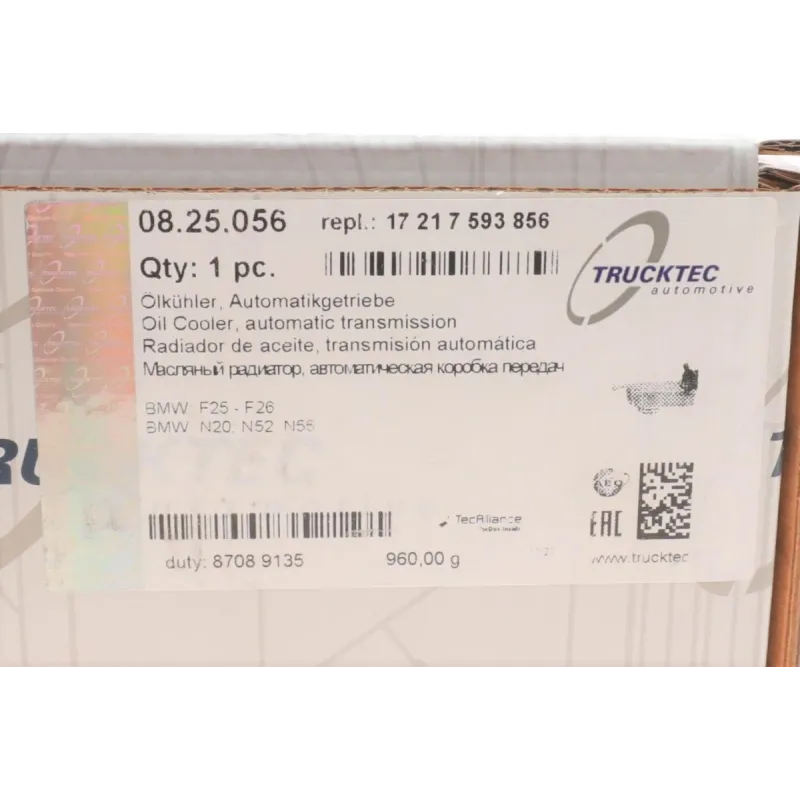 Радіатор масляний АКПП TRUCKTEC AUTOMOTIVE 08.25.056 для BMW X3 (F25) X4 (F26) 2010-2018