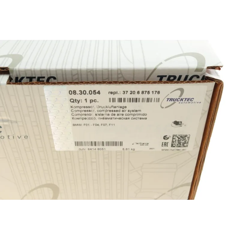 Компресор пневмосистеми BMW 7 (F01/F02/F03/F04) 08-15 N52/N55/N63/N74